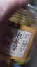 湾琴河 枸杞泡姜芽400g 泡嫩姜仔姜芽生姜腌菜下饭菜泡菜 实拍图