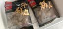 喜得佳纯牛肉丸200g*2 肉含量≥92%潮汕早餐关东煮空气炸锅火锅烧烤食材 实拍图