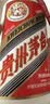 茅台 2026年飞天 酱香型白酒53度500ml*6 原箱装【酒厂直供】 实拍图