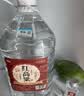 桾祐高粱酒清香型白酒52度纯粮食酒60度桶装白酒高度原浆酒泡酒专用酒 52度 5L 1桶 高粱酒-2年 实拍图