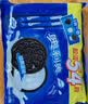 奥利奥（Oreo）原味夹心饼干523g 休闲零食 早餐下午茶 独立小包装 实拍图