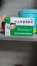 【育儿常备】圣泰 小儿热速清颗粒2g*12袋*3盒 便秘小儿感冒引起咳嗽 实拍图