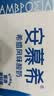 伊利【新鲜日期】安慕希常温原味酸奶205g*16盒 中秋礼品 礼盒装 实拍图