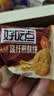 好吃点高纤煎麸饼800g 饼干礼盒 办公室休闲零食早餐饼干代餐推荐 实拍图