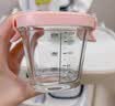 babycare婴儿辅食盒玻璃宝宝辅食保鲜工具便携防漏可蒸煮冷冻储存-粉220ml 实拍图