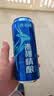 青海湖青稞精酿啤酒罐装500ml*12听4.0%Vol麦汁10.0°P整箱装聚餐送礼 实拍图