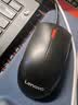 联想（Lenovo）鼠标 有线轻音鼠标 办公鼠标 大红点M220L有线轻音鼠标 台式机鼠标 笔记本鼠标 实拍图