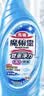 花王（KAO）马桶清洁剂洁厕灵650ml浴室清洗剂洁厕剂马桶洁厕液除臭 实拍图