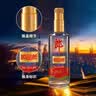 郎酒顺品郎红顺 浓酱兼香型 42度280ml 单瓶装 【口粮酒】 实拍图