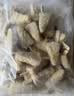 凤祥食品 孜然黄金鸡柳950g 约47个 带签三角鸡柳半成品预制菜 实拍图