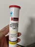 Swisse斯维诗 维生素C泡腾片 增强保护力 促进铁钙吸收 蓝帽认证 20片 实拍图