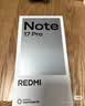 小米（MI）REDMI Note 17 Pro 8+256 白 9000mAh大电池 抗摔防水 AI反诈 国家补贴 红米note15pro新款 5g手机 实拍图