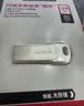 Sandisk闪迪128GB USB3.2 U盘 CZ74 读速高达400MB/s 金属高速u盘 安全加密 学习办公投标大容量优盘 实拍图