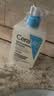 适乐肤（CeraVe）【油痘肌救星】水杨酸洁面473ml洗脸控油祛痘保湿教师节礼物男女 实拍图