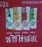 蒙牛真果粒草莓味牛奶饮品250g*12盒  礼盒新老包装 中秋送礼礼盒 实拍图
