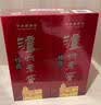 泸州老窖 特曲 老字号 第十代 浓香型 白酒 52度 500ml*2 双瓶装 婚宴酒 实拍图