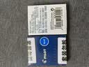 百乐（PILOT）IC-50墨囊钢笔用非碳素墨水钢笔小学生3-6年级可换墨囊 78G/88G/贵妃60r/笑脸墨水胆 蓝色6支装 实拍图