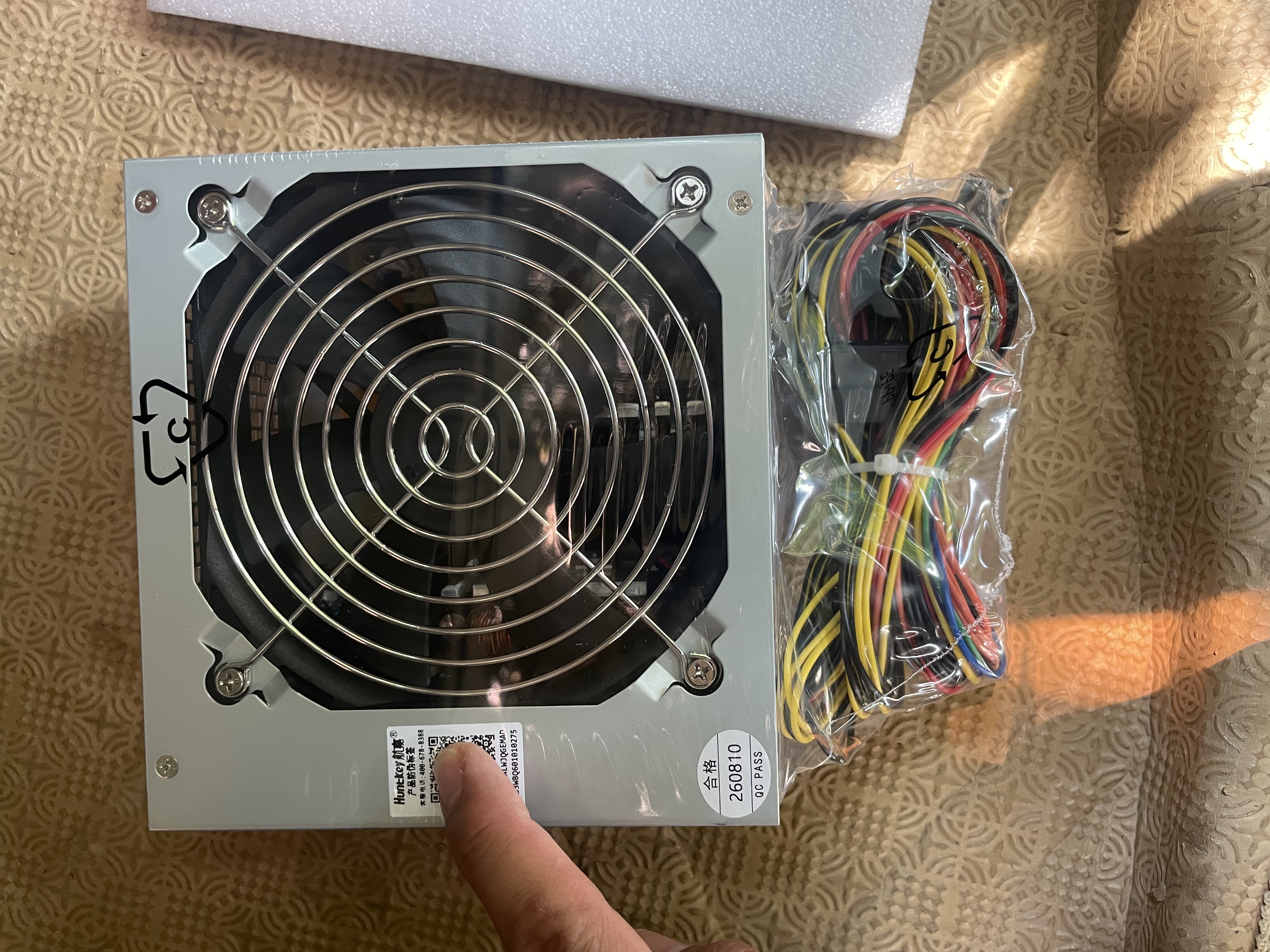 航嘉（Huntkey）JUMPER300S 额定300W 电脑电源（单管正激/宽幅电压/背部走线/高性价比） 实拍图