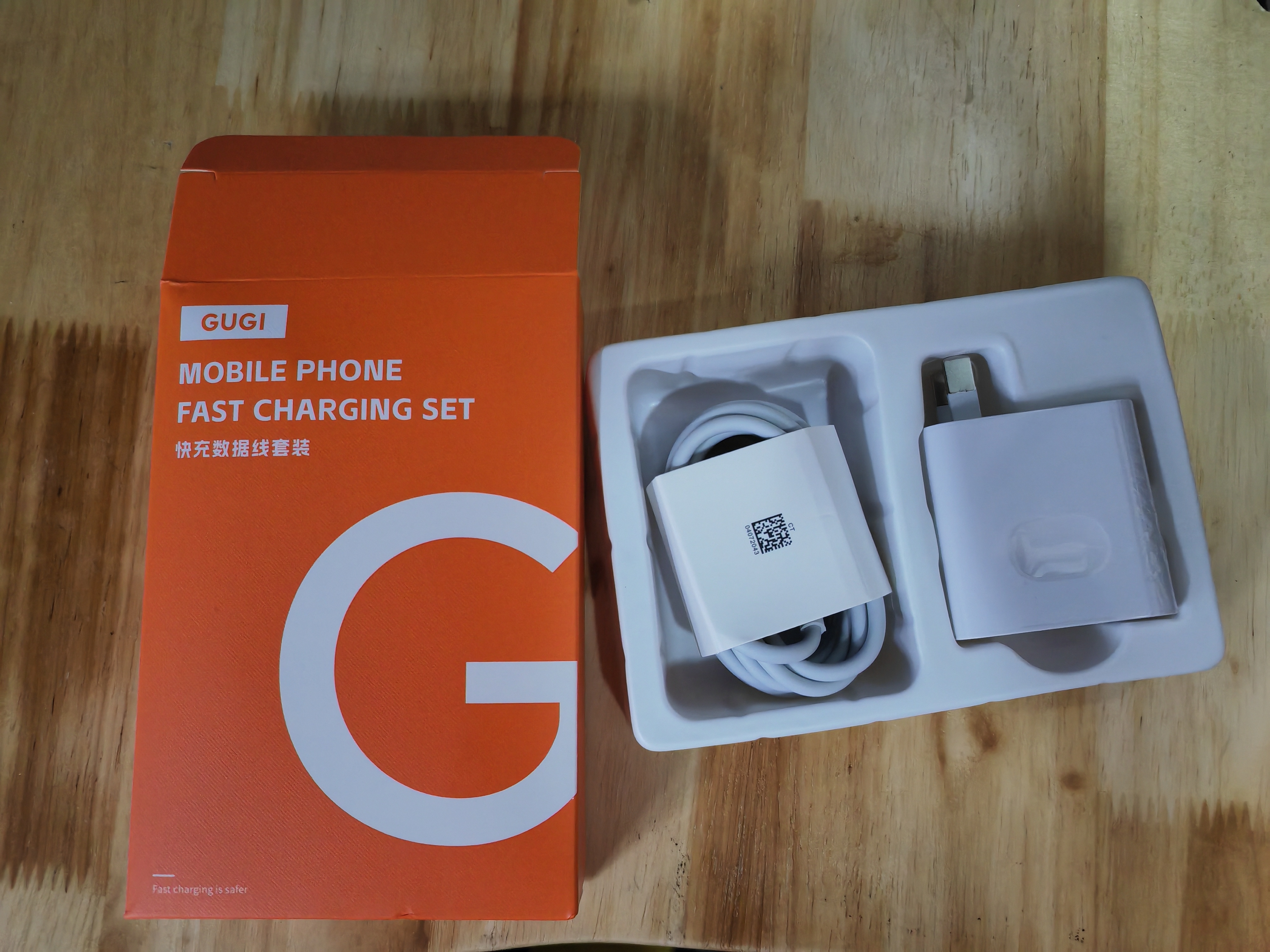 GUGI适配华为充电器66W/100W/120W快充原装type-c数据线mate60/70/p40荣耀手机插头充电头套装X5充电线 适配66W快充套装【3C安全认证】2米套装 实拍图