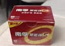 南孚5号电池30粒 五号碱性 聚能环5代 适用耳温枪/血糖仪/鼠标/遥控器/血压计/挂钟/指纹锁/玩具等 实拍图