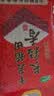 十月稻田 长粒香大米 10斤（东北大米 香米 5kg/公斤） 实拍图