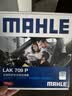 马勒（MAHLE）防护型空调滤芯抗病毒LAK709P飞度锋范凌派XRV缤智URVCRV十代思域 实拍图