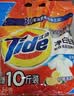 汰渍净白去渍洗衣粉柠檬清新10斤装 强效去渍 大袋批发非皂粉家庭装 实拍图