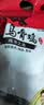 温氏供港白凤乌鸡2斤 冷冻食材 土鸡农家散养 110天以上 十全乌骨鸡 实拍图