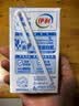 伊利全脂纯牛奶 250ml*18盒 每100ml含3.3g蛋白质 礼盒装 实拍图