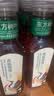 农夫山泉东方树叶青柑普洱茶500ml*15瓶无糖茶饮料0糖0脂0卡整箱 实拍图