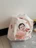 好奇（Huggies）铂金装小桃裤纸尿裤XL96片(12-17kg)加大号尿不湿【夏季散热王】 实拍图
