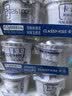 卡士（CLASSY.KISS）全程冷链 3.3g原味鲜酪乳100g*18杯  低温酸奶 源头直发 实拍图