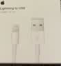 Apple/苹果 60W type-c充电线-1米 usb-c手机数据线 原装旗舰店苹果iPhone 18 Pro Max iPad快充线 实拍图