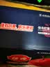 佳农烟台红富士苹果 净重10斤 特大果 单果220g+ 水果中秋 源头直发 实拍图