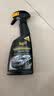 美光（Meguiar's）美国原装进口 金装快易喷蜡去污上光3M养护蜡含棕榈手喷蜡473ml 实拍图