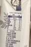 蒙牛特仑苏纯牛奶全脂灭菌乳利乐钻200mL*10盒 早餐奶 实拍图