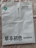 草本初色秋裤女纯棉薄款单裤10A抑菌100%棉女士棉毛裤秋冬打底保暖裤衬裤 实拍图