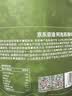 京东京造低GI阿克苏厚切苹果干335g三蒸三晒无添加独立包装儿童新疆健康 实拍图