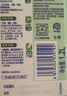 滴露（Dettol）消毒液衣物除菌液洗衣消毒水1.8L*1 衣物混洗杀菌除螨 非84酒精 实拍图