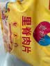 大用奥尔良里脊肉片3斤(500g*3) 手抓饼炸串半成品早餐食材批发装清真 实拍图