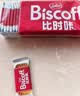 Lotus Biscoff比时咔和情比利时原装进口焦糖饼干下午茶办公室零食625G 实拍图