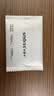 Smorss【2片冰瓷膜】适用小米手环10Pro/9Pro保护膜小米手环10Pro/9Pro非钢化膜超清手环膜抗指纹防摔刮 实拍图