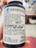 康麦斯牛初乳免疫球蛋白提高免疫力成人儿童青少年增强抵抗力营养品2瓶 实拍图