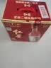红星二锅头大曲酿 清香型白酒纯粮 52度500ml*6瓶整箱装纯粮 中秋送礼 实拍图