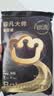 babycare非凡大师纸尿裤试用装S3(4-8kg)新生儿婴儿尿不湿超薄 实拍图