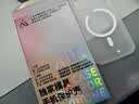 AIUV适用小米17promax光栅手机壳xiaomi17淬炼保护套超薄半透明条纹全包tpu防摔pc外壳男女高级感 「光栅」共创版 雾凇白 磁吸闪充款 小米17 Pro 实拍图
