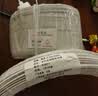 烽火（FiberHome）室内蝶形引入光缆入户光纤线宽带皮线缆fttr全屋组网1芯100米GJXH-1 实拍图