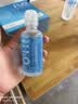 海昌H2O 隐形眼镜水护理液360*2+120ml 美瞳保湿多功能护理液清洁杀菌 实拍图