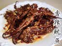 良品铺子香辣火箭鱿鱼200g鱿鱼须鱿鱼丝鱿鱼仔休闲零食即食鱿鱼解馋零食 实拍图