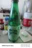 Perrier氼颂家巴黎水气泡水青柠味500ml*24瓶 法国进口瓶装饮料0糖0卡0脂 实拍图